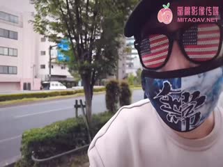 蜜桃传媒之TG为国争光