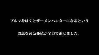 穿上運動褲懇求精液由河奈亞依全力演出 XRW-817