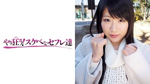 YSS-02