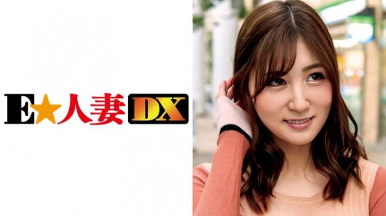ゆうさん 34歳 インでー固めなEカッ奧さま [セレ奧さま]