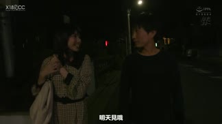 MEYD-669打工處NTR～聽著慾求不滿人妻抱怨每天都來幹著中出性交