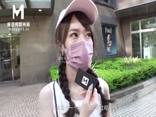 MDAG0007 球迷美少女