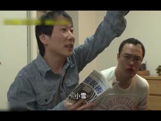 催眠術美人唯命是從中出共同生活 清城（上）