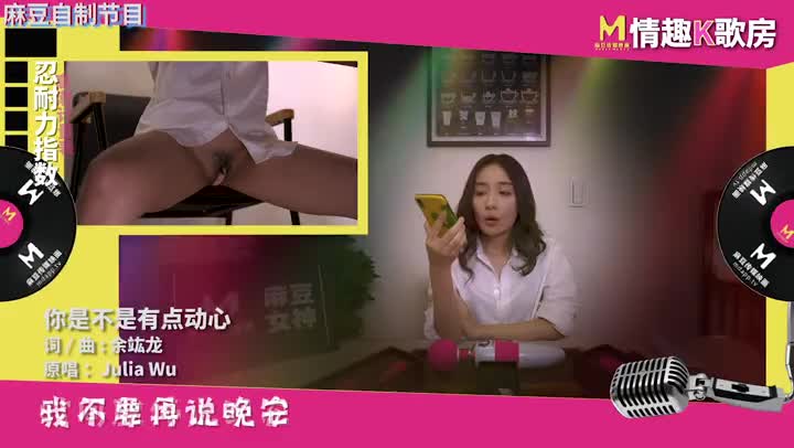 高富帅就是好专门买一件房操女人 new