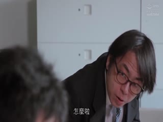 NSPS-975 妻の愛をたしかめたくて ～同窓会の跡をつけたら、まさか、まさかの連続だった