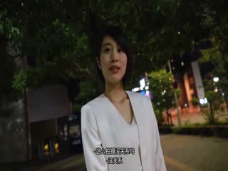 新人 專屬決定 大自然的恩惠透明感。發育良好的害羞姊姊AV出道 櫻井麻美