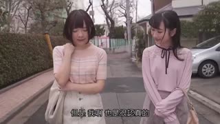 我喜歡的同學與喜歡我的同學 性愛好奇心全開的同學招待來家裡被抽插到成為性奴隸的我 HOMA-087