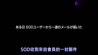 说服全国各地素人女孩AV出道