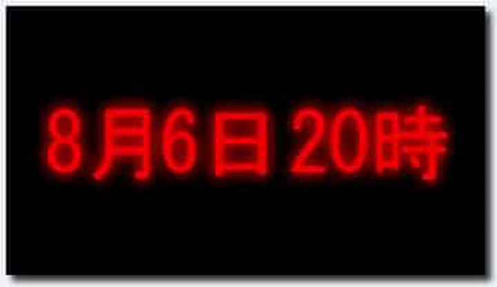 18禁アニメ 鈴木みら乃 姦染2 淫罪都市 ～速水ありす 編～ DVD 1280x720 x264 AAC 1 new