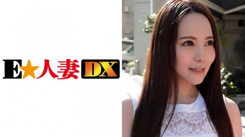 蘭さん31歳Fカッ熟女【セレ奧さま】