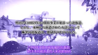 薄野傳說級巨乳風俗妹肏下海！ 目黑惠 PPPD-793