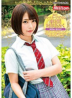 MKMP-245A-殿堂4時間 阿部乃みく