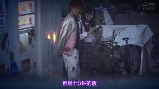 強暴學生妹內射20連發 葵玲奈 REAL-705