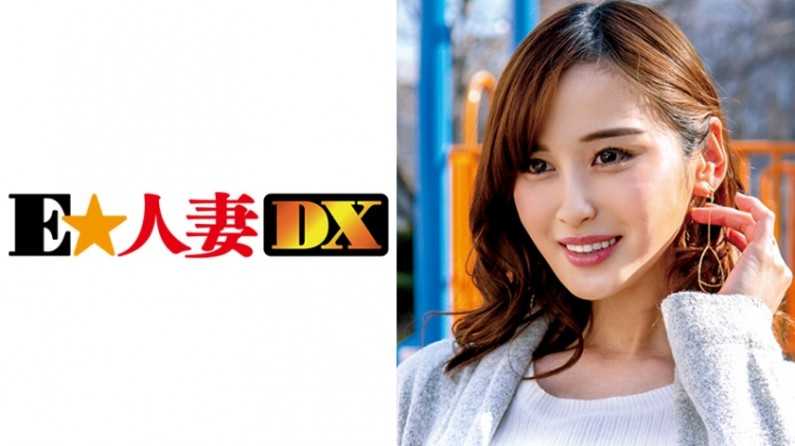 まいさん 35歳 見た目とのャッがエロい奧さま [セレ奧さま]