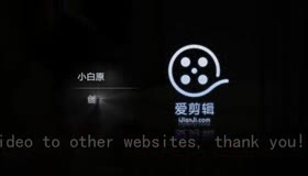 没洗完就干起来了