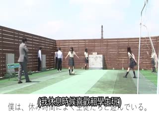 毎日焦急射精管理让老师M性癖开花的痴女学生 皆月光