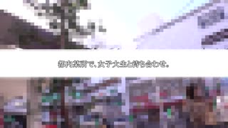CAWD-082-重