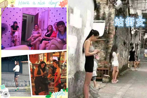 下午扫街150元弄了个坐在门口等客的气质少妇