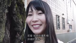 為了有年齡差老公的NTR願望AV出演… 馬上高潮的敏感少妻無止盡強烈連續抽插亂交性愛 千種千夏 BIJN-180