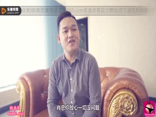 LB024 寻亲记2 老板的阴谋